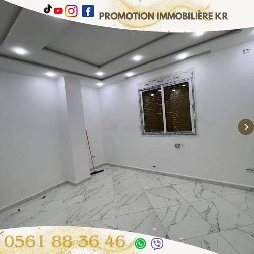 Vente Appartement F4 Bordj El Bahri