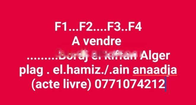 Vente Appartement F4 Bordj El Kiffan