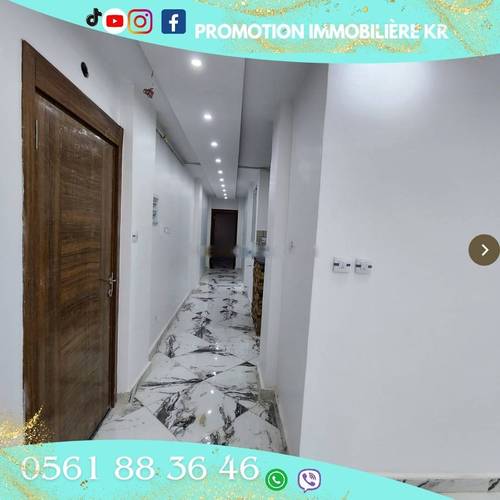 Vente Appartement F3 Bordj El Bahri