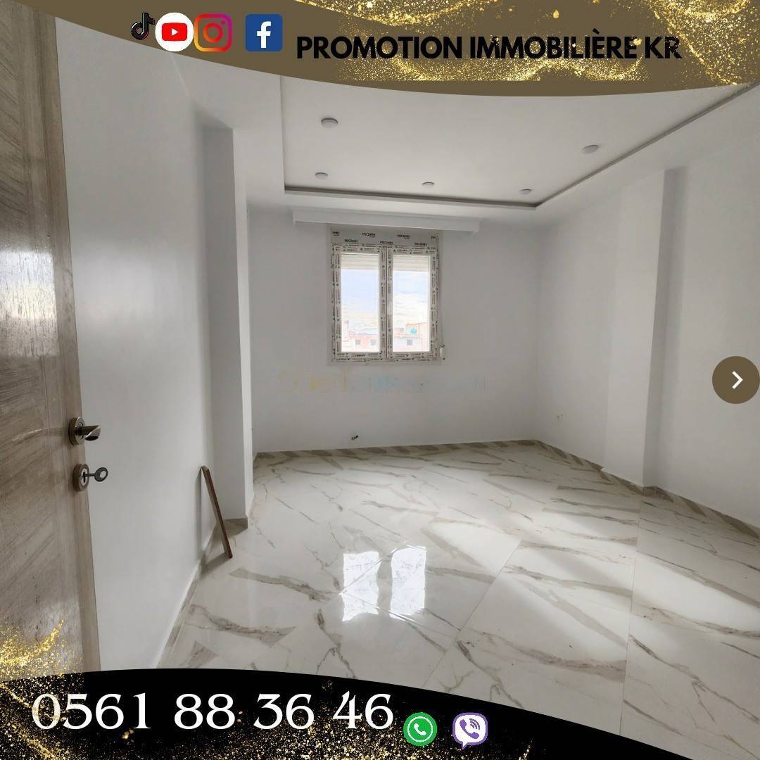 Vente Appartement F4 Bordj El Bahri