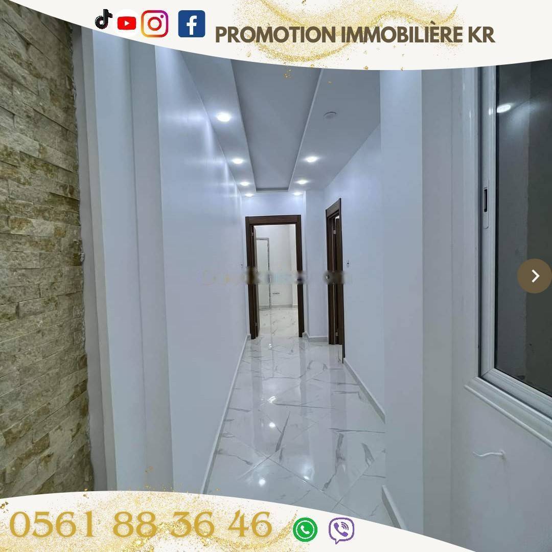 Vente Appartement F3 Bordj El Bahri