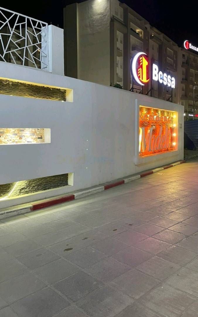 Location Appartement F4 Ouled Fayet