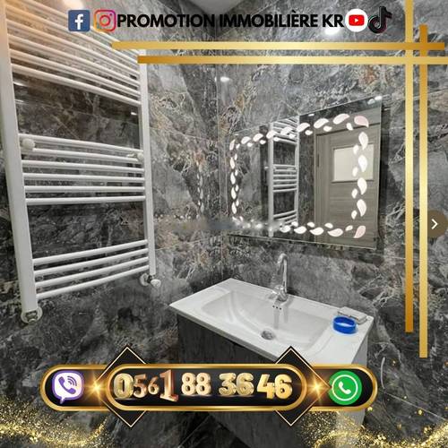 Vente Appartement F3 Bordj El Bahri