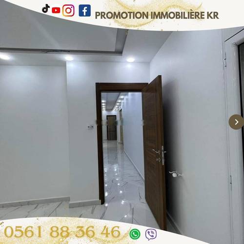 Vente Appartement F4 Bordj El Bahri