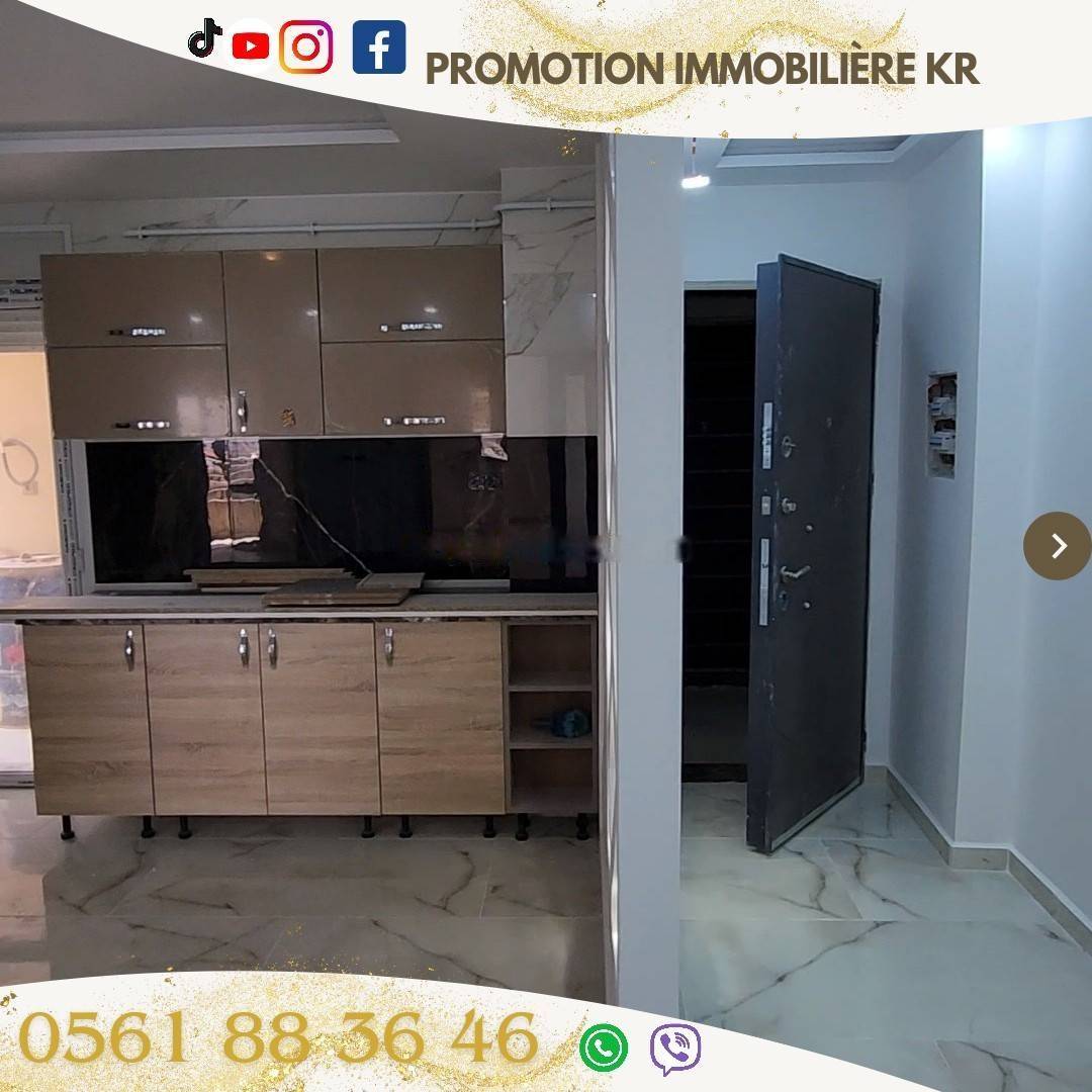 Vente Appartement F3 Bordj El Bahri