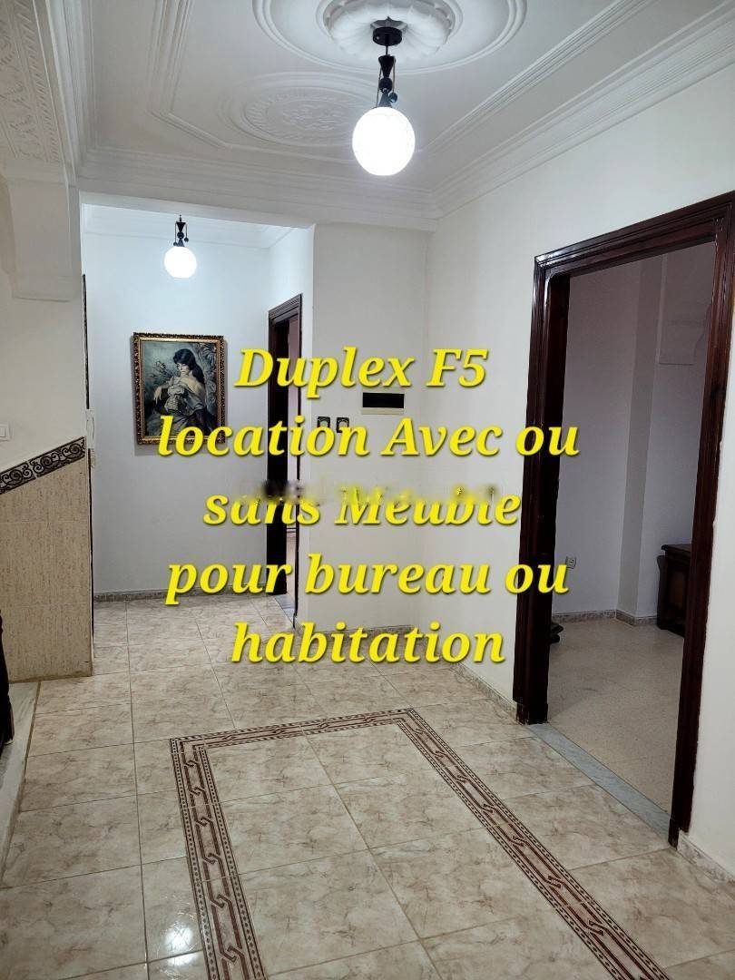 Location Niveau de villa F5 Bir Mourad Rais