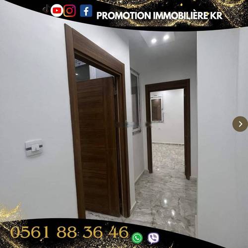 Vente Appartement F3 Bordj El Bahri