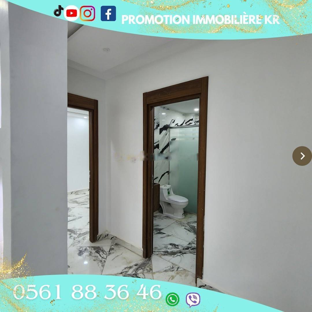 Vente Appartement F3 Bordj El Bahri