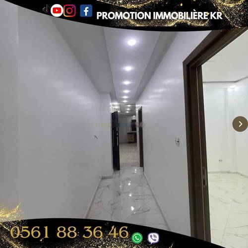 Vente Appartement F4 Bordj El Bahri