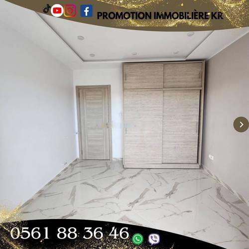 Vente Appartement F3 Bordj El Bahri