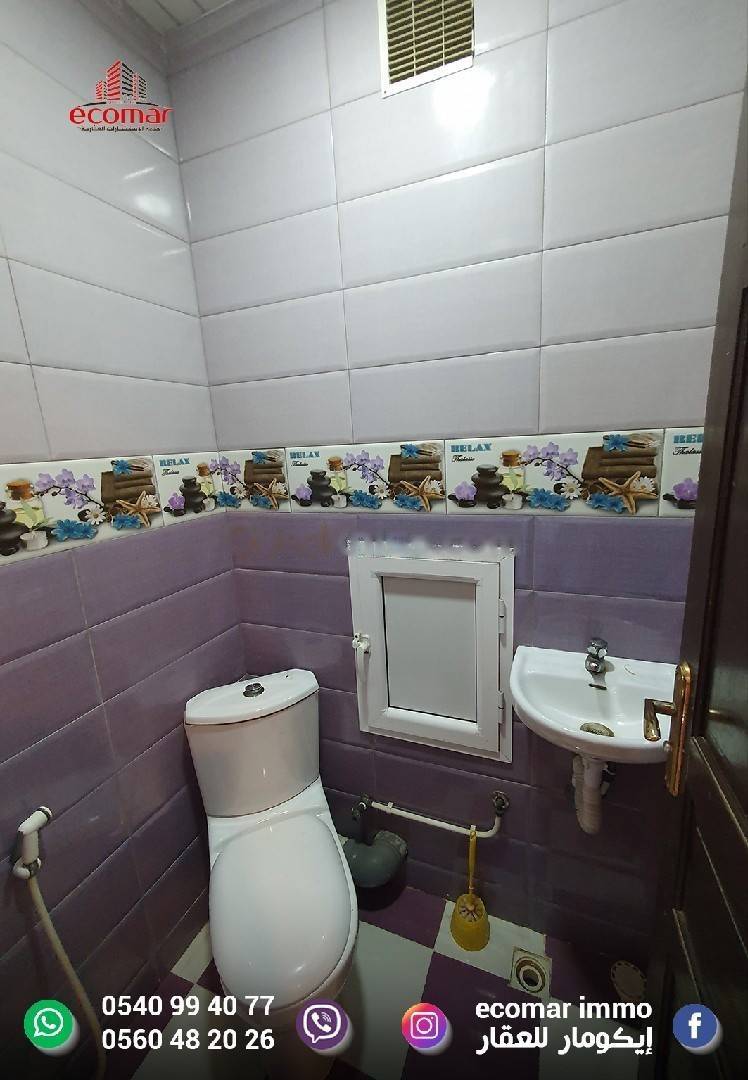 Location Appartement F3 Bordj El Kiffan
