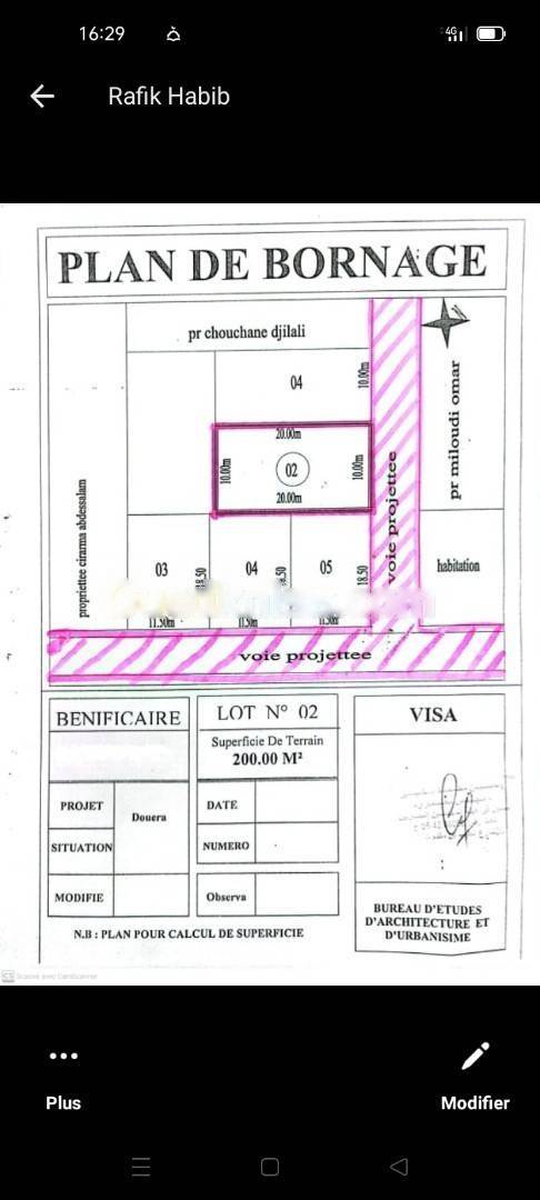 Vente Terrain Douera