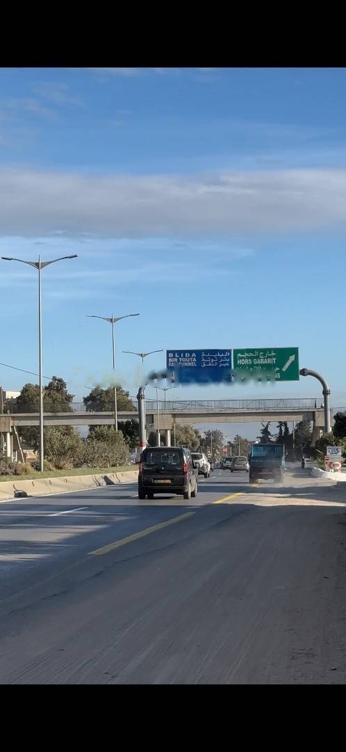 Location Terrain Birkhadem