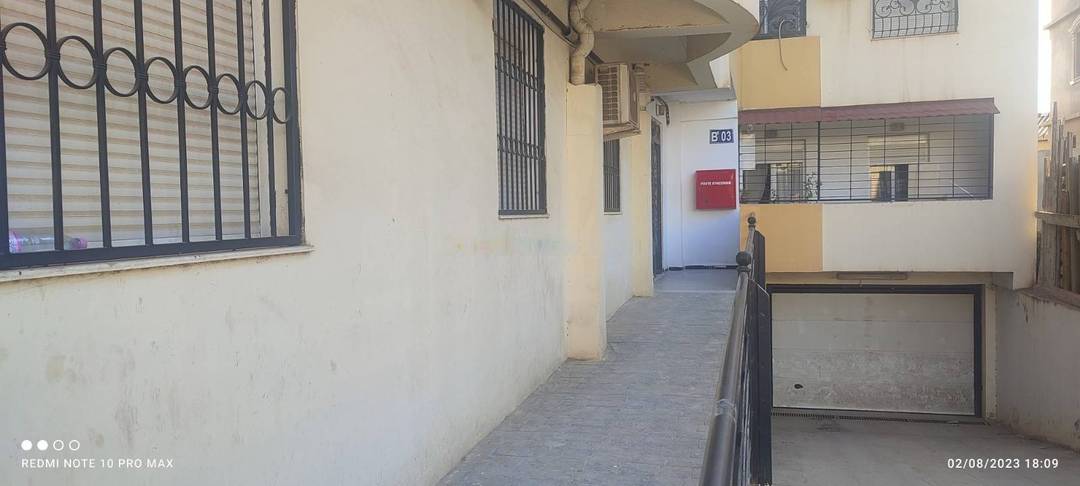 Vente Appartement F2 Birtouta