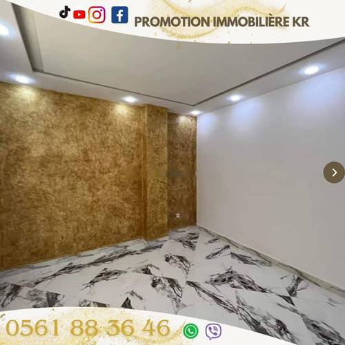 Vente Appartement F4 Bordj El Bahri