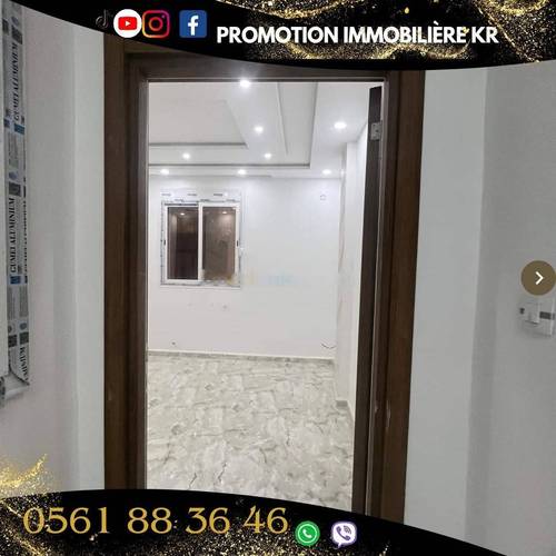 Vente Appartement F4 Bordj El Bahri