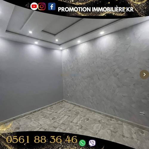 Vente Appartement F4 Bordj El Bahri