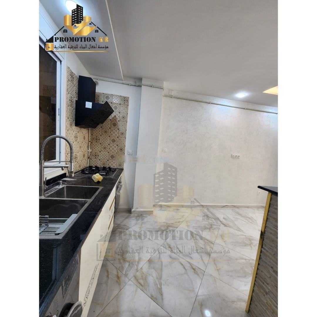 Vente Appartement F3 Bordj El Bahri