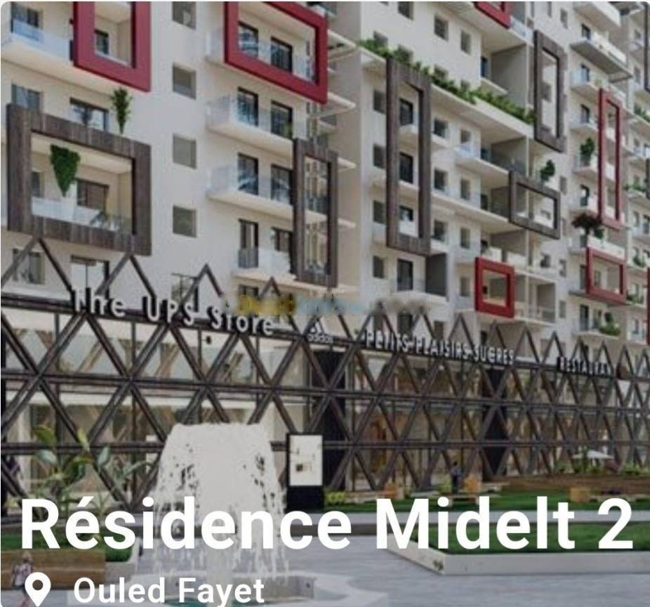Location Appartement F4 Ouled Fayet