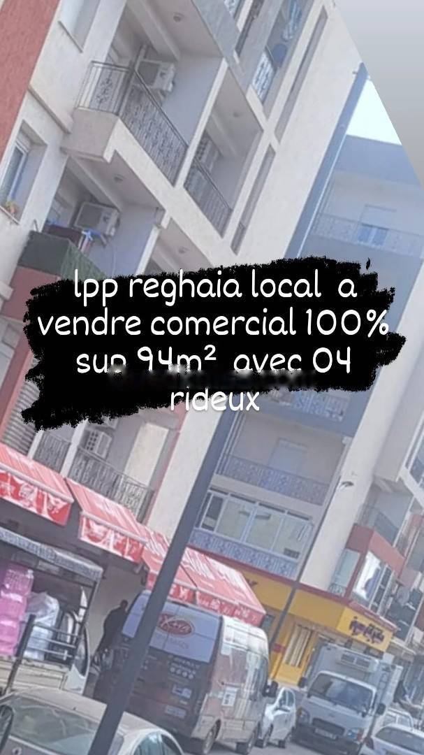 Vente local reghaia