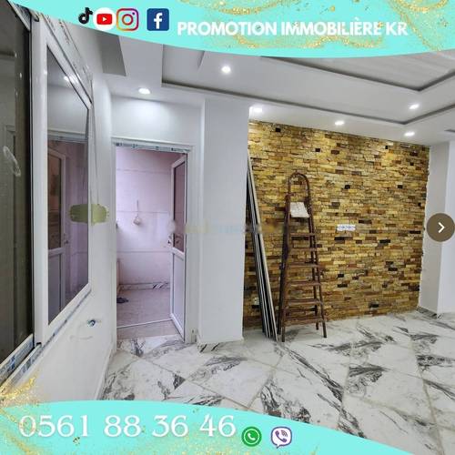 Vente Appartement F3 Bordj El Bahri