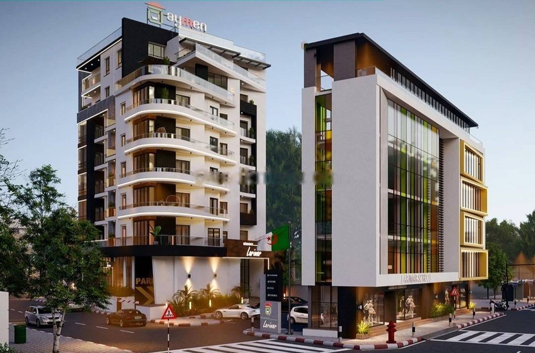 Vente appartement birkhadem