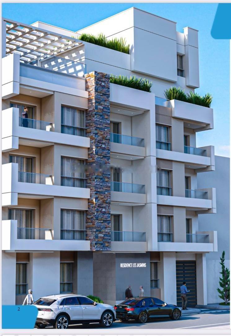 Vente Appartement Bordj El Kiffan