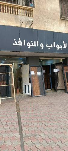 Location Local Draria