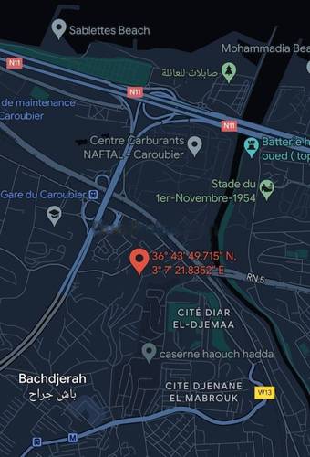 Vente Terrain El Harrach