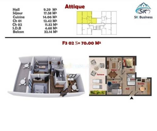 Vente Appartement Cheraga