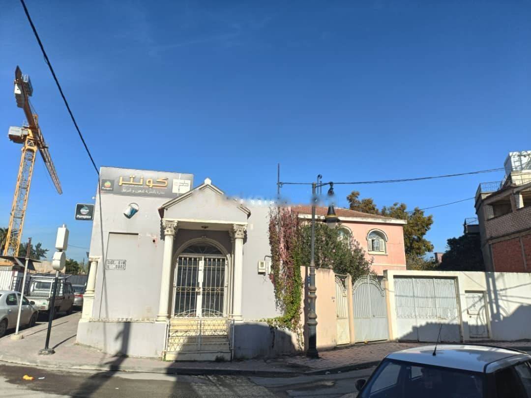 Vente Villa F0 El Harrach