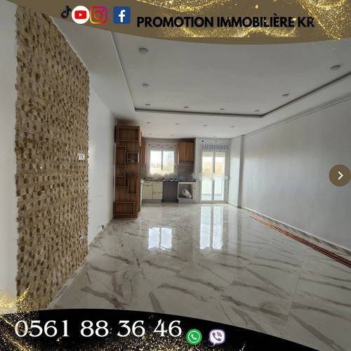 Vente Appartement F3 Bordj El Bahri