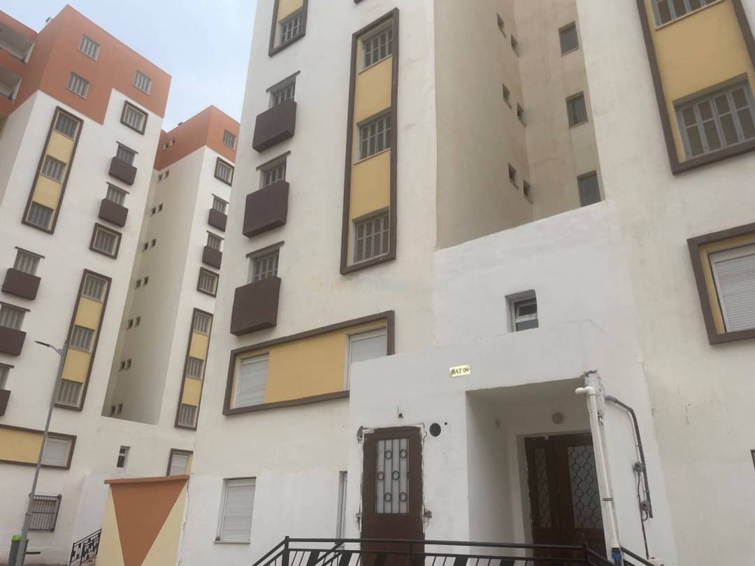 Location Appartement F3 Dar El Beida