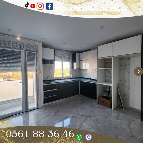 Vente Appartement F4 Bordj El Bahri