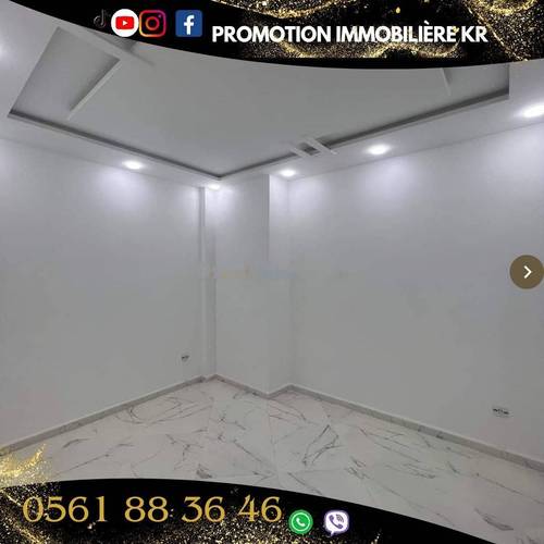 Vente Appartement F4 Bordj El Bahri