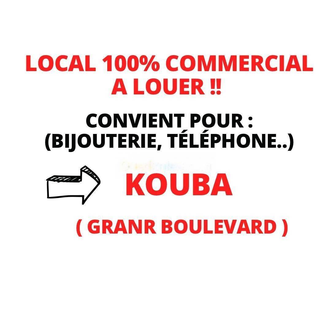 Location Local Kouba