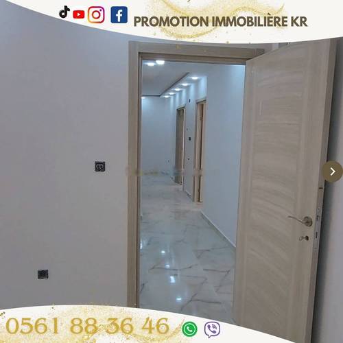 Vente Appartement F4 Bordj El Bahri