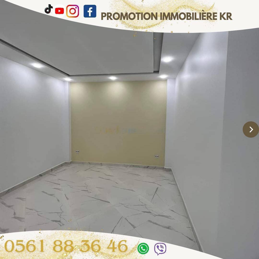 Vente Appartement F3 Bordj El Bahri