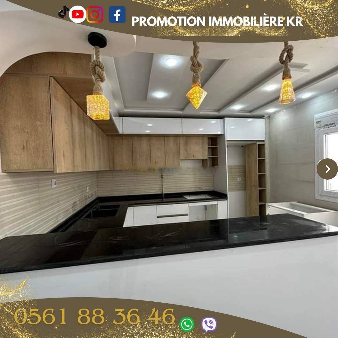 Vente Appartement F3 Bordj El Bahri