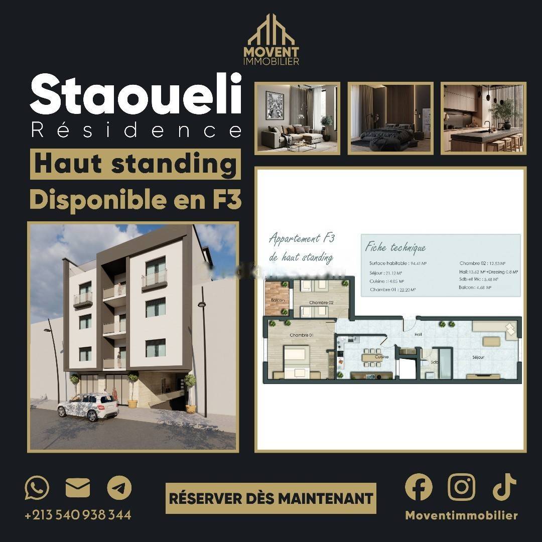 Vente Appartement F2 Staoueli