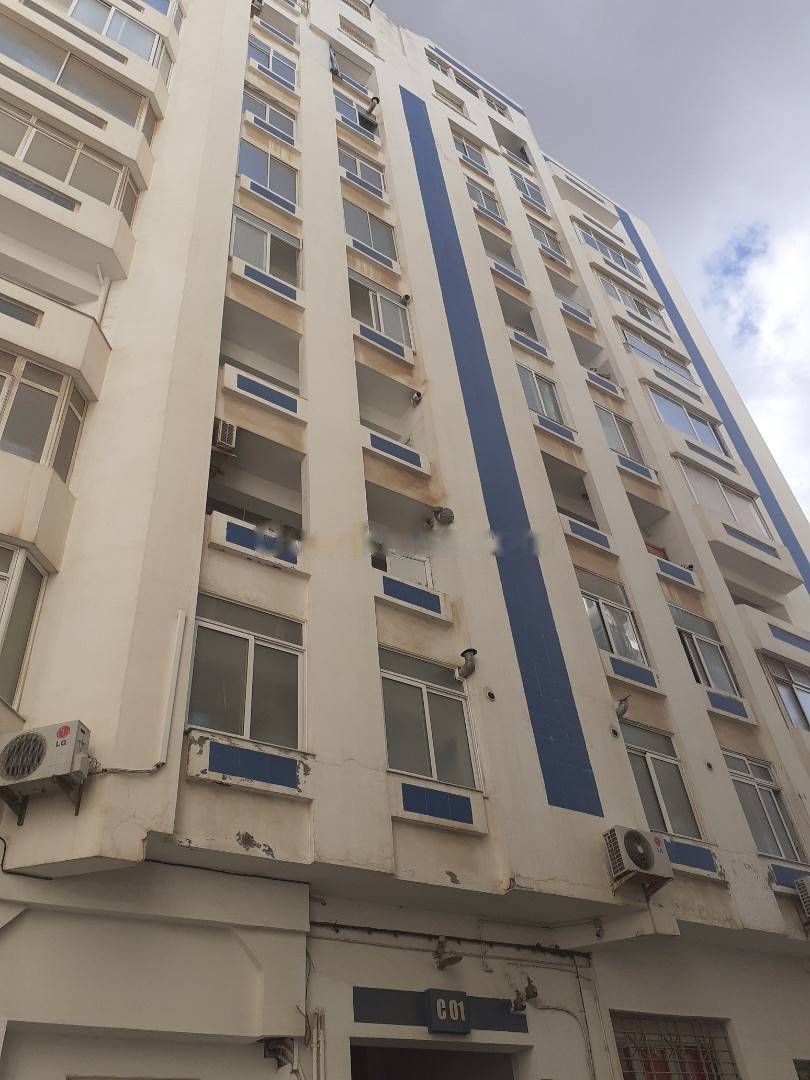 Vente Appartement F3 Kouba