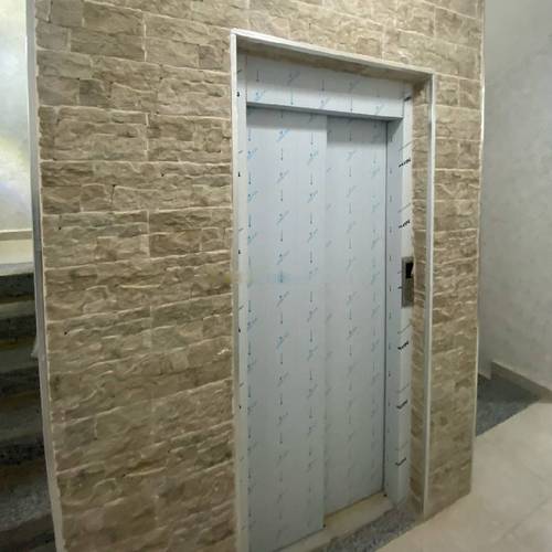 Vente Appartement F3 Bordj El Kiffan