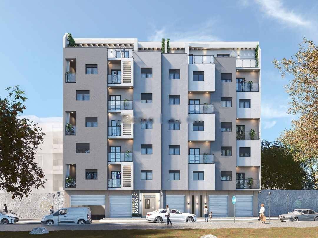 Vente Appartement Bordj El Kiffan