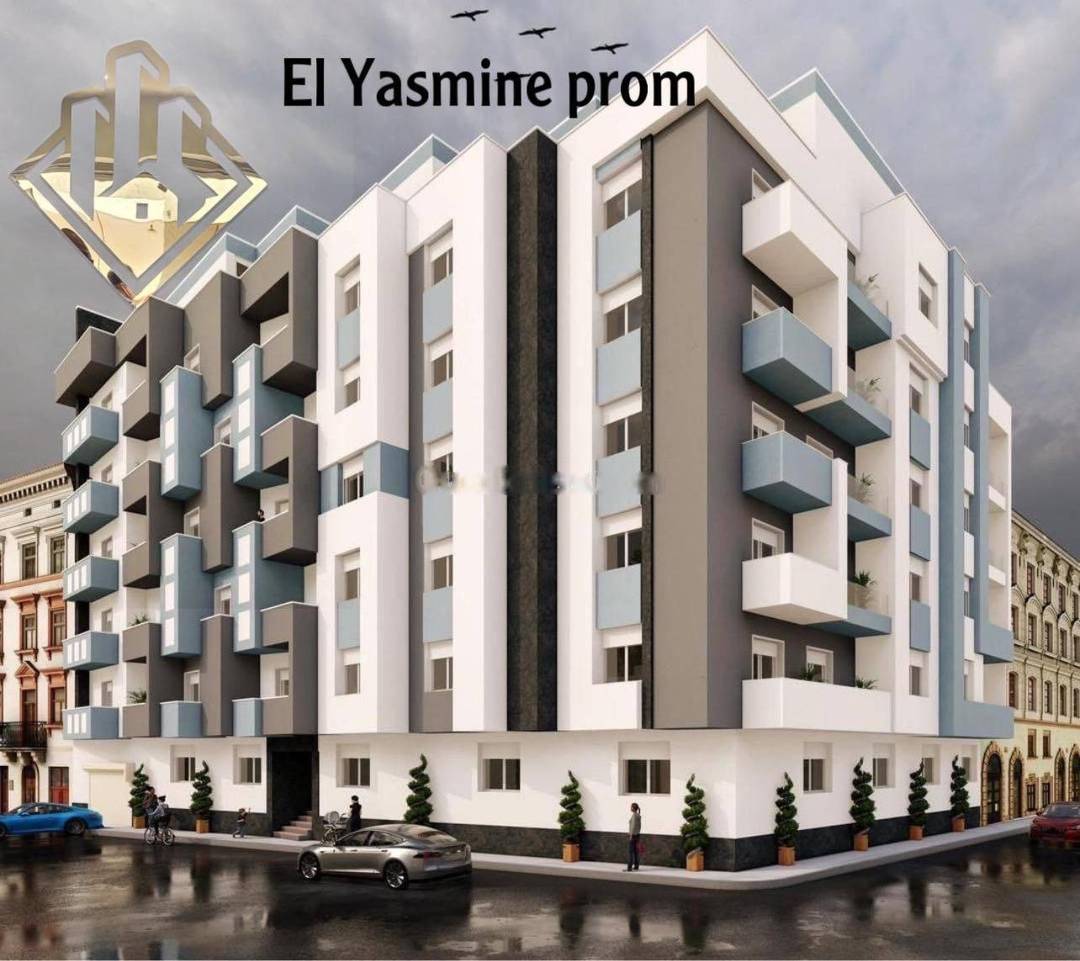 Vente Appartement Bordj El Bahri