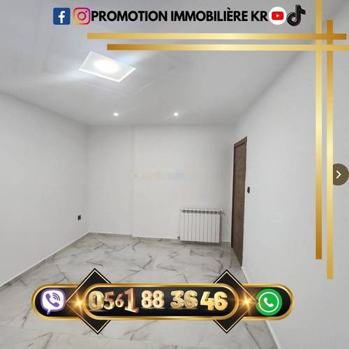 Vente Appartement F3 Bordj El Bahri