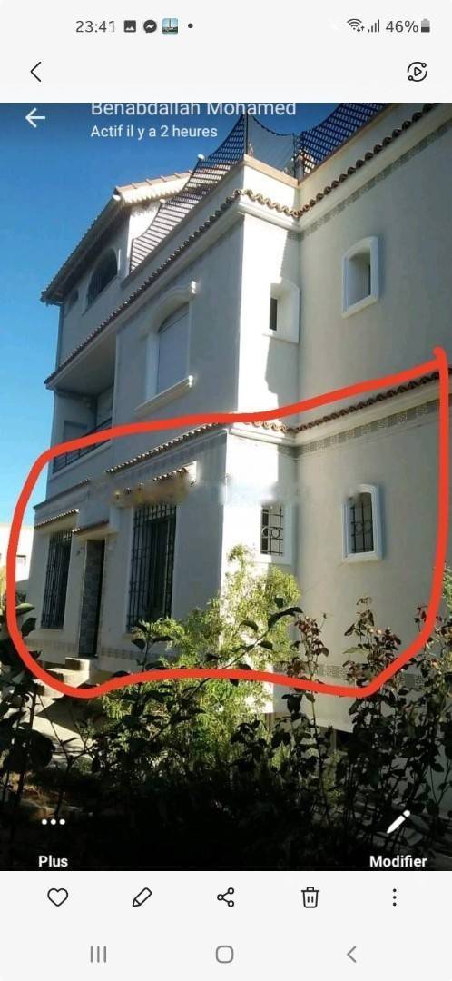 Location Niveau de villa F6 Douera