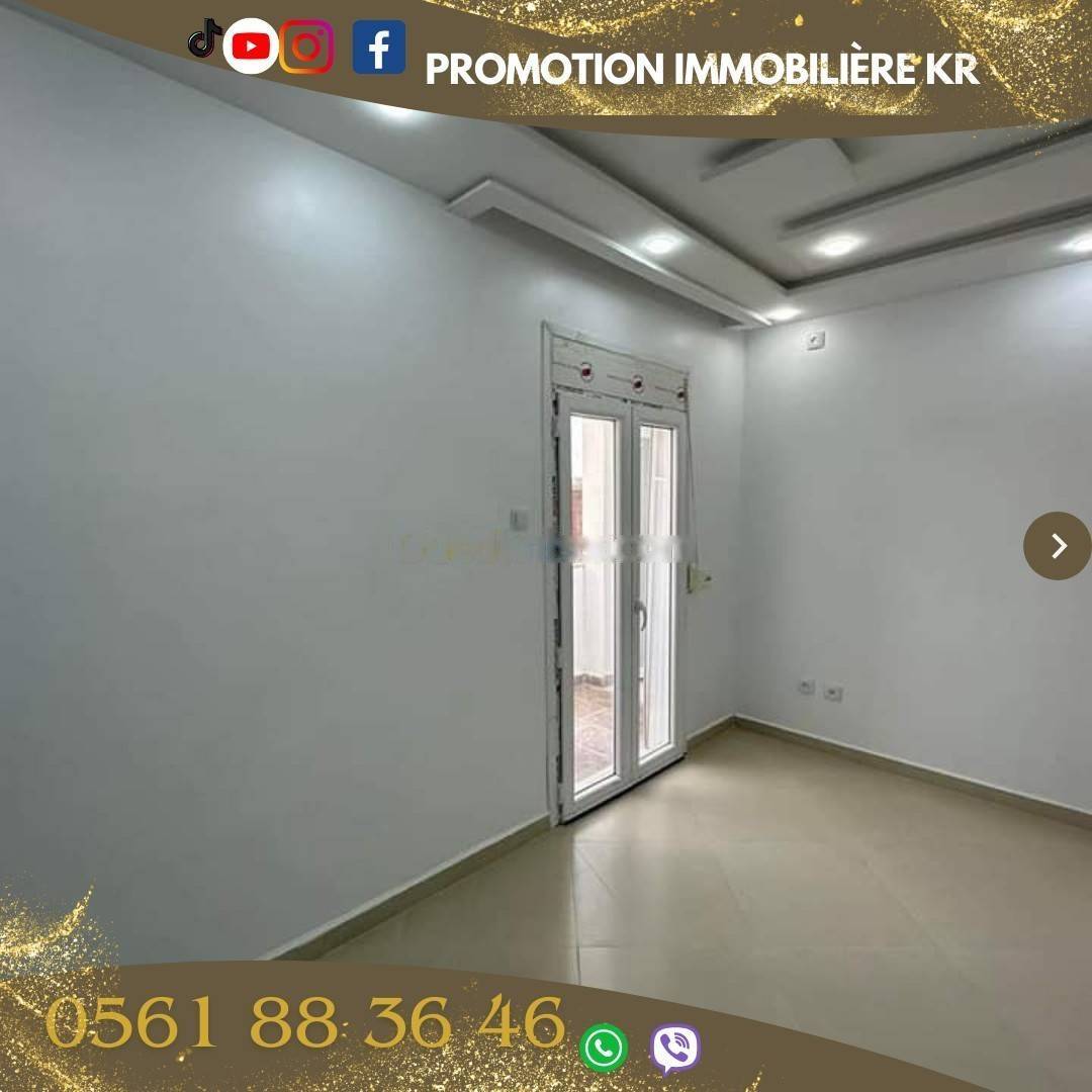 Vente Appartement F4 Bordj El Bahri