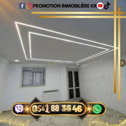 Vente Appartement F3 Bordj El Bahri