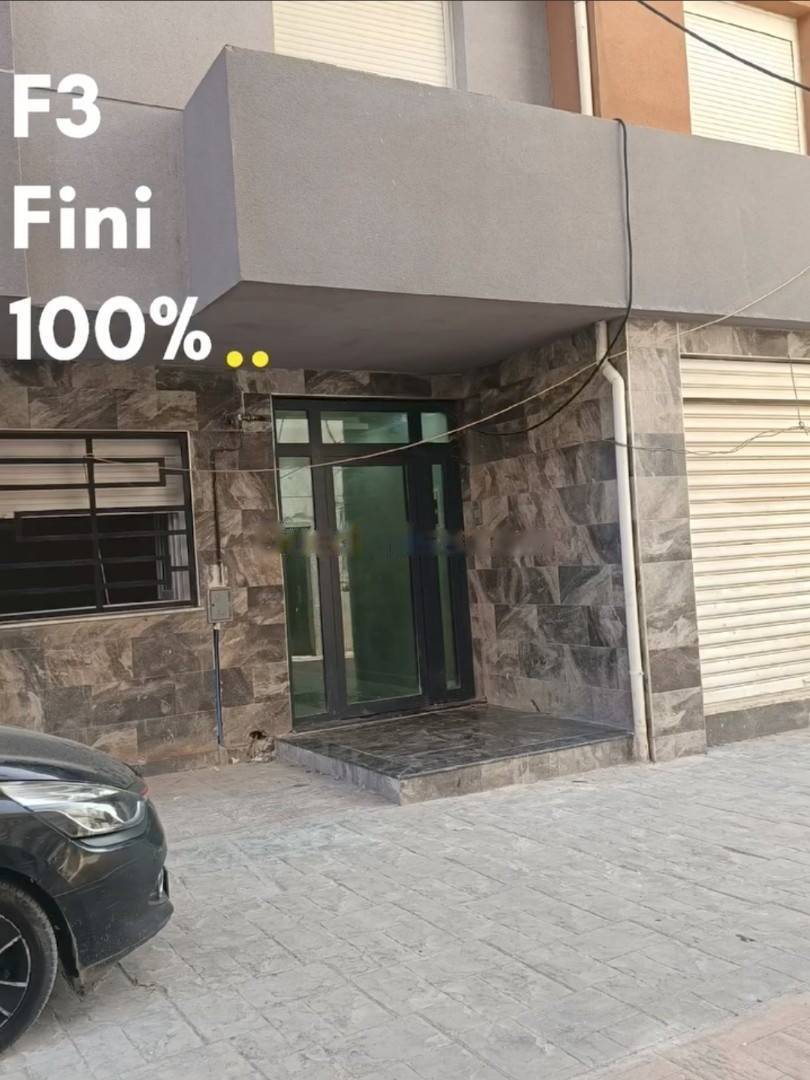 Vente Appartement F3 Bordj El Bahri
