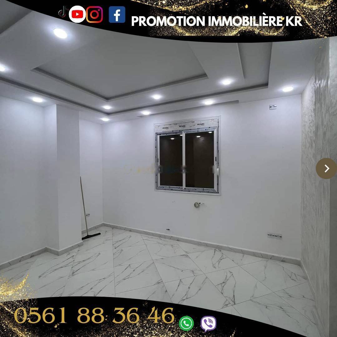 Vente Appartement F4 Bordj El Bahri
